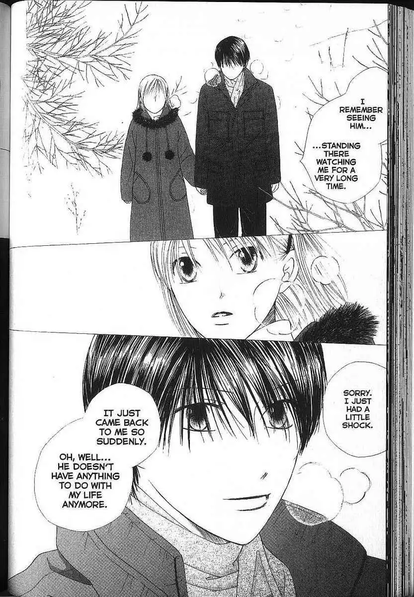 Kare Kano Chapter 80 22